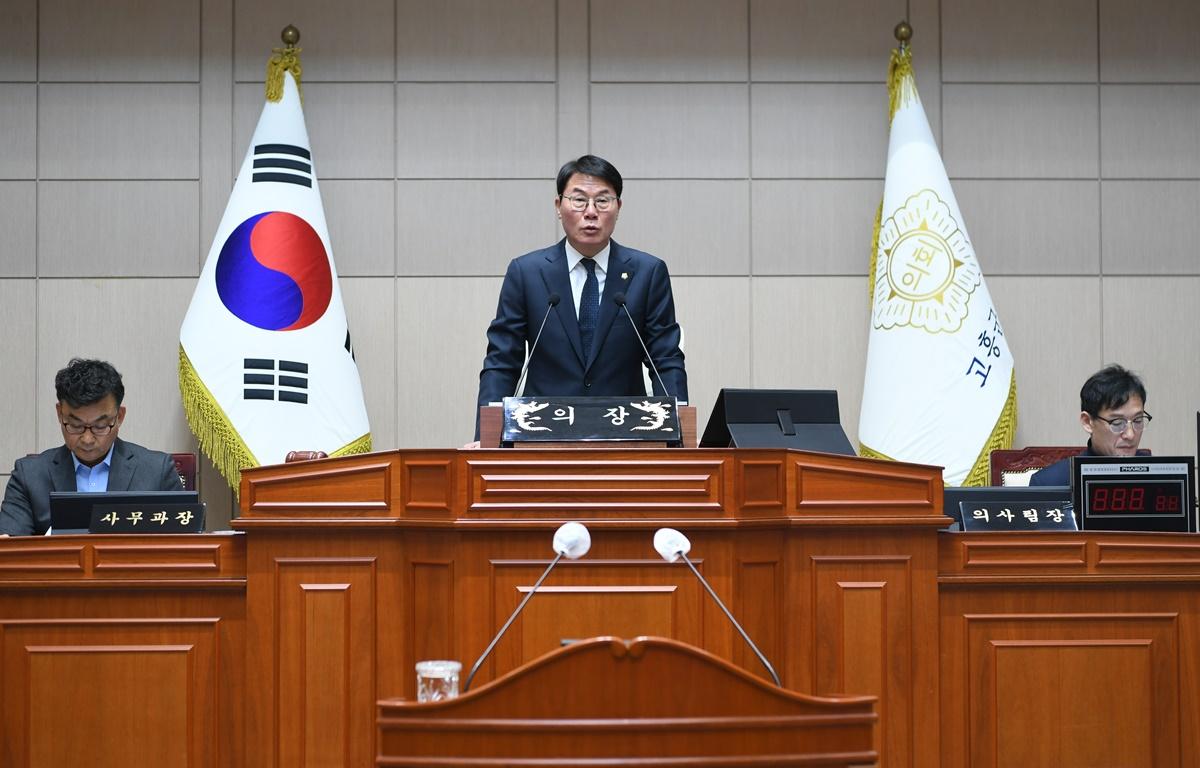 제334회 고흥군의회 임시회 제2차 본회의 첨부이미지 : 2025.3.20 제334회 임시회 제2차 본회의 (2).JPG