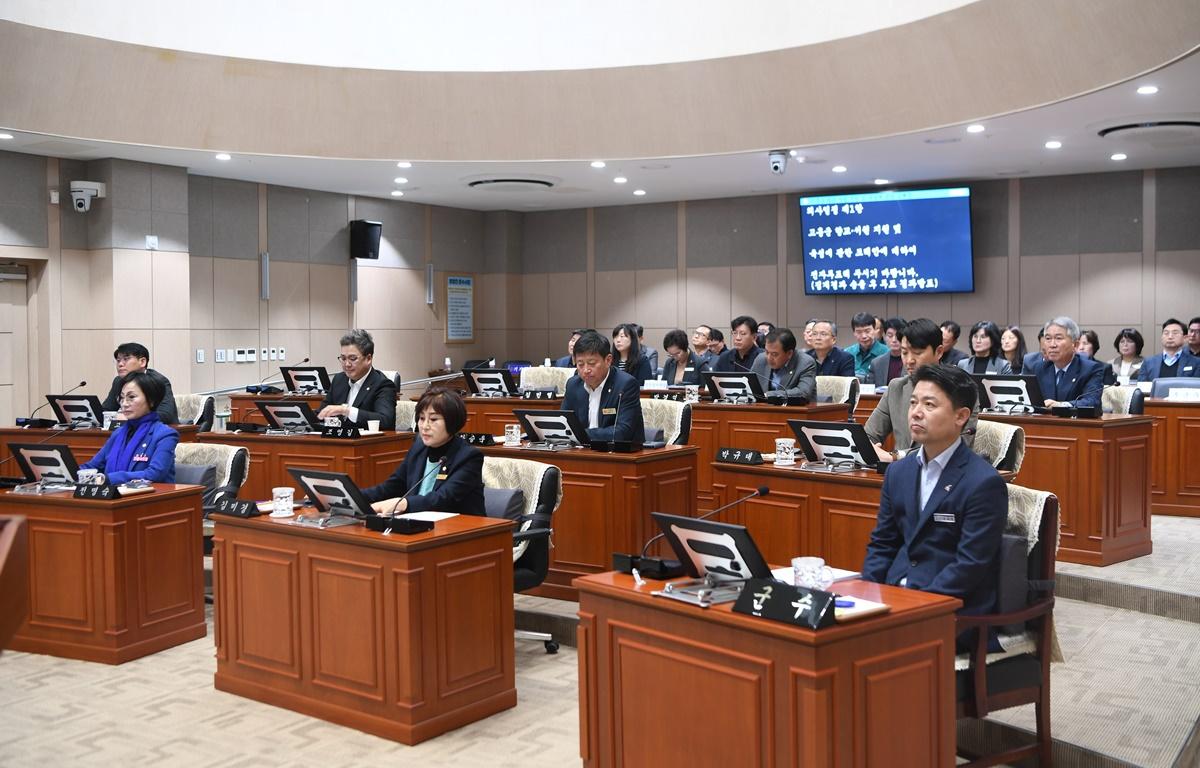 제334회 고흥군의회 임시회 제2차 본회의 첨부이미지 : 2025.3.20 제334회 임시회 제2차 본회의 (7).JPG