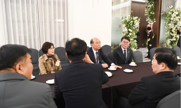 재경고흥군향우회장 이취임식