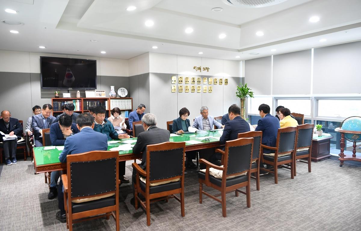 의원협의회 첨부이미지 : 2023.11.06 의원협의회 (3).JPG