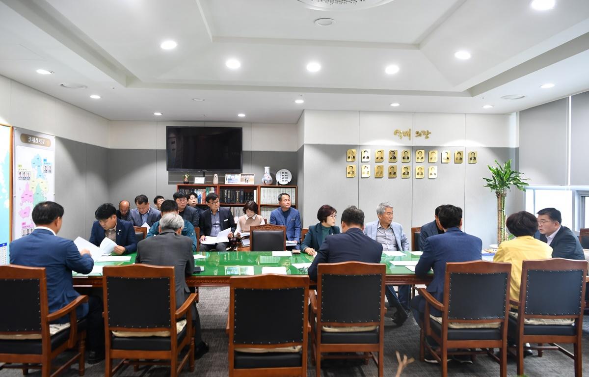의원협의회 첨부이미지 : 2023.11.06 의원협의회 (7).JPG