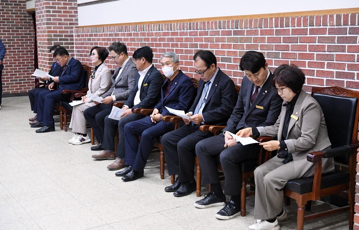 여순10.19항쟁 고흥유족회 정기총회 첨부이미지 : 2023.02.23 여순10.19항쟁고흥유족회정기총회(5).JPG