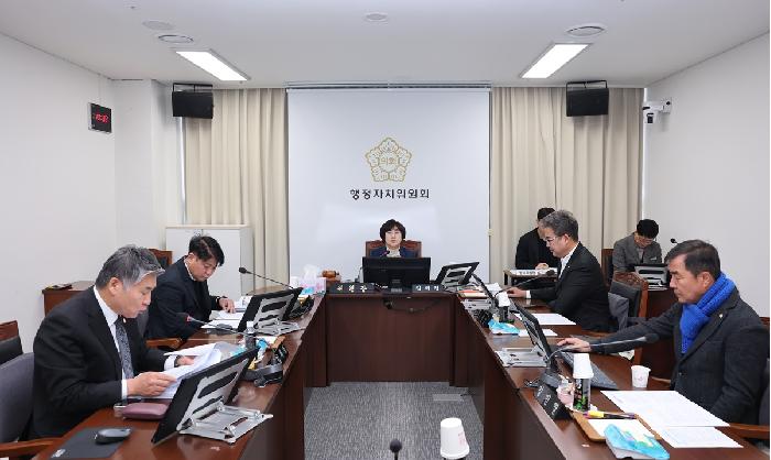 제343회 고흥군의회 임시회 제1차 행정자치위원회