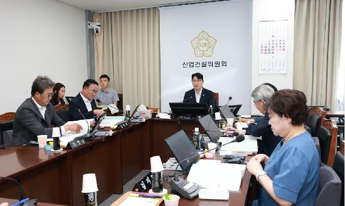 10대 2026년도 행정사무감사(산업건설위원회)