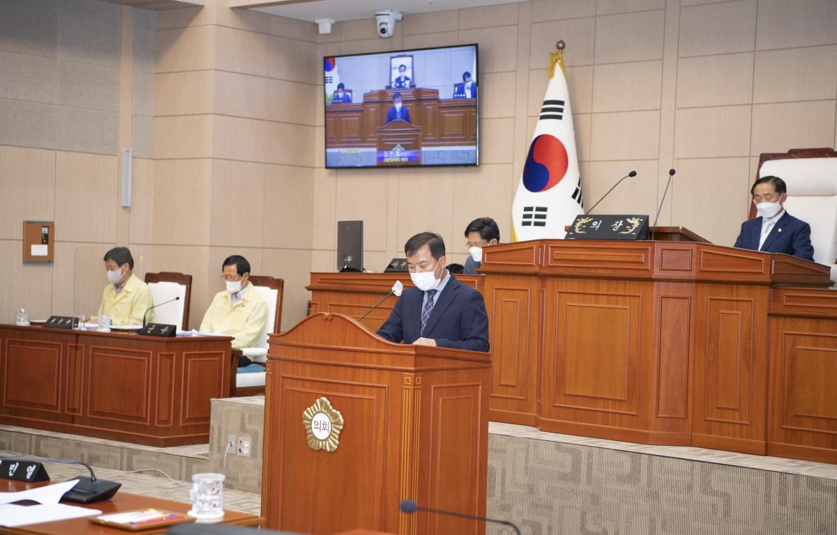 제298회 고흥군의회 제1차 정례회 2차본회의 산업건설위원회 심사결과보고  첨부이미지 : 2021.06.16 제298회 고흥군의회 제1차 정례회 2차본회의 상임위원회 심사결과보고 (33)_web.jpg