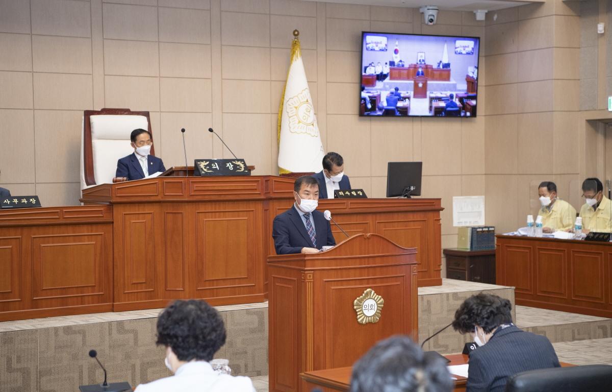 제298회 고흥군의회 제1차 정례회 2차본회의 산업건설위원회 심사결과보고  첨부이미지 : 2021.06.16 제298회 고흥군의회 제1차 정례회 2차본회의 상임위원회 심사결과보고 (36)_web.jpg