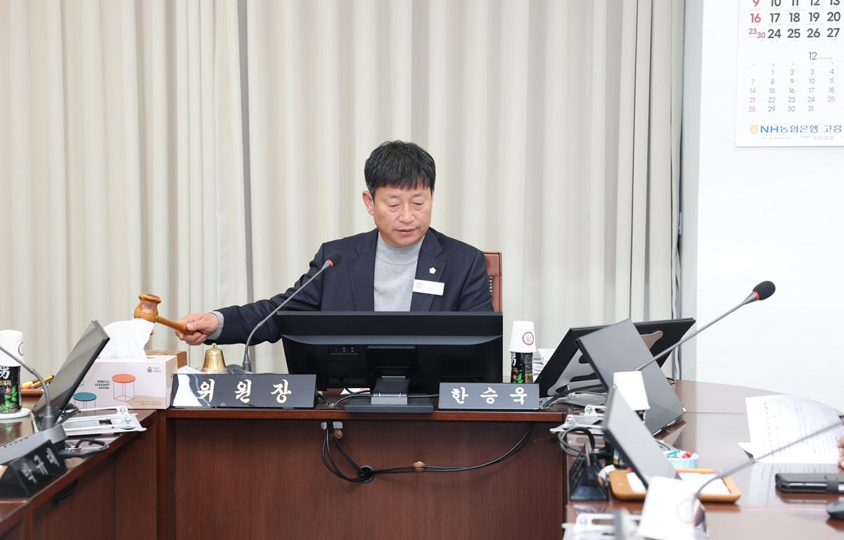 제342회 제2차 정례회 제2차 산업건설위원회 첨부이미지 : 2025.11.19 제342회 제2차 정례회 제2차 산업건설위원회 (2).JPG