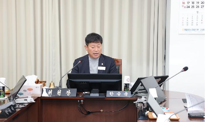 제342회 제2차 정례회 제2차 산업건설위원회