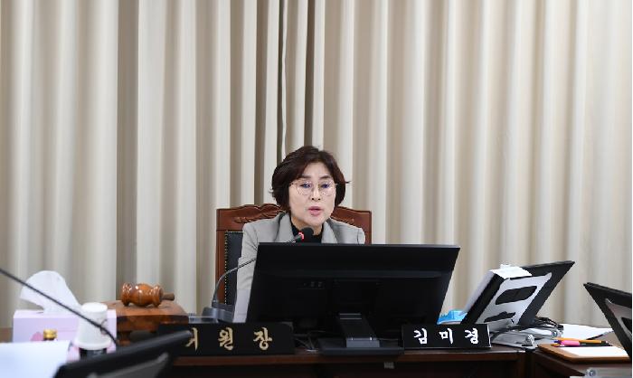 제341회 고흥군의회 임시회 제1차 행정자치위원회