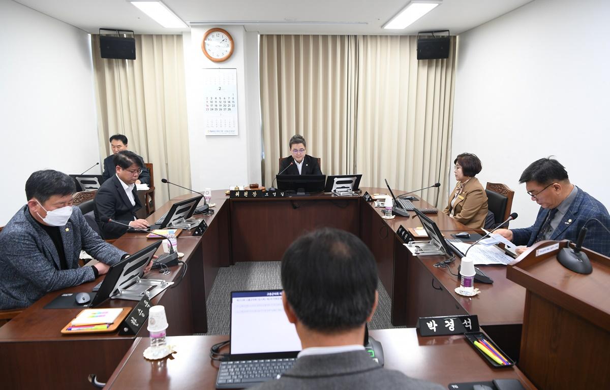 의회운영위원회 첨부이미지 : 2025.2.26 의회운영위원회 (5).JPG