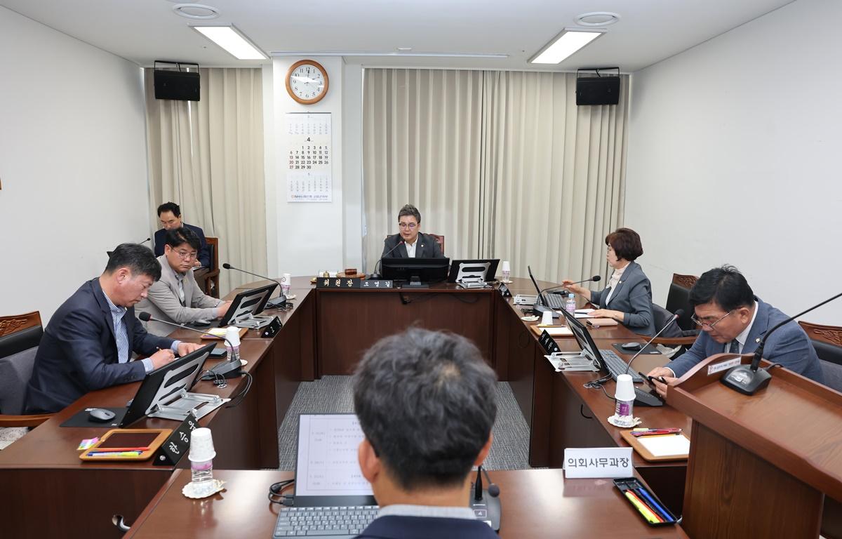 의회운영위원회 첨부이미지 : 2025.4.30 의회운영위원회 (4).JPG