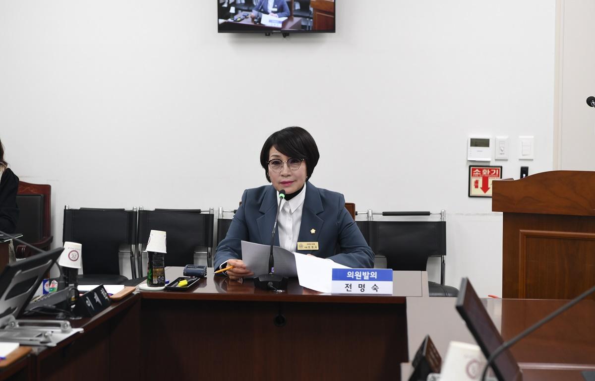 산업건설위원회(조례안 등 심의) 첨부이미지 : 2025.3.18 산업건설위원회(조례안 등 심의) (6).JPG