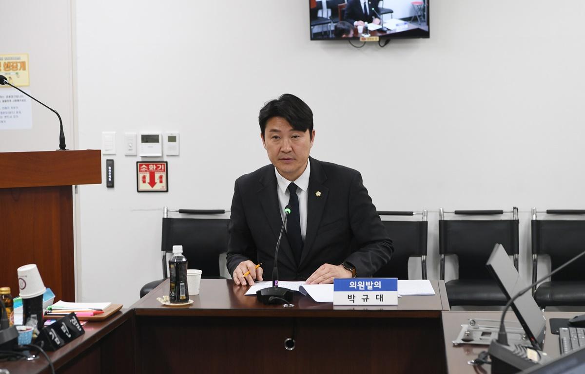  행정자치위원회(조례안 등 심의) 첨부이미지 : 2025.3.18 행정자치위원회(조례안 등 심의) (17).JPG