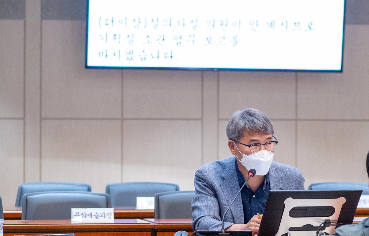 제307회 고흥군의회 임시회 제2차본회의 첨부이미지 : 2022.07.20 제307회 고흥군의회 임시회 제2차본회의 (22).jpg