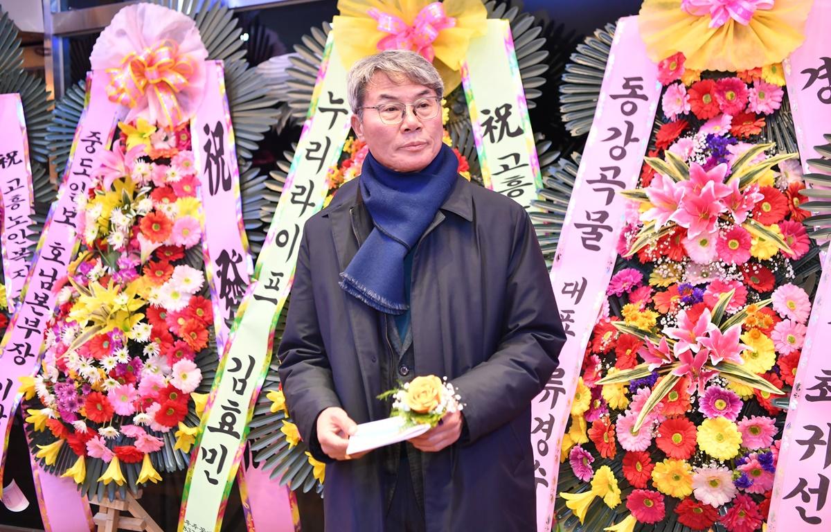 고흥군 노인복지기관 봉사자들의 밤 첨부이미지 : 2023.12.05 고흥군 노인복지기관 봉사자들의 밤 (3).JPG