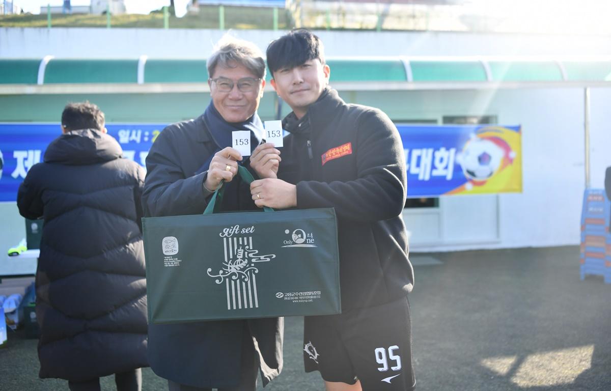  제17회 고흥군 체육인 한마음 축구대회 첨부이미지 : 2023.12.03 제17회 고흥군 체육인 한마음 축구대회 (16).JPG