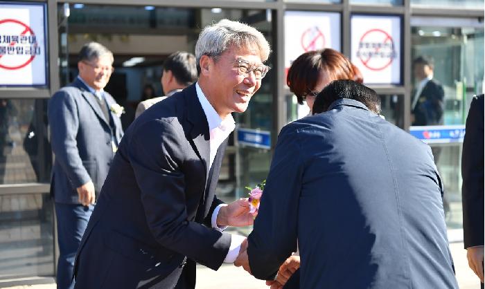 고흥군 이장 부녀회장 한마음대회 