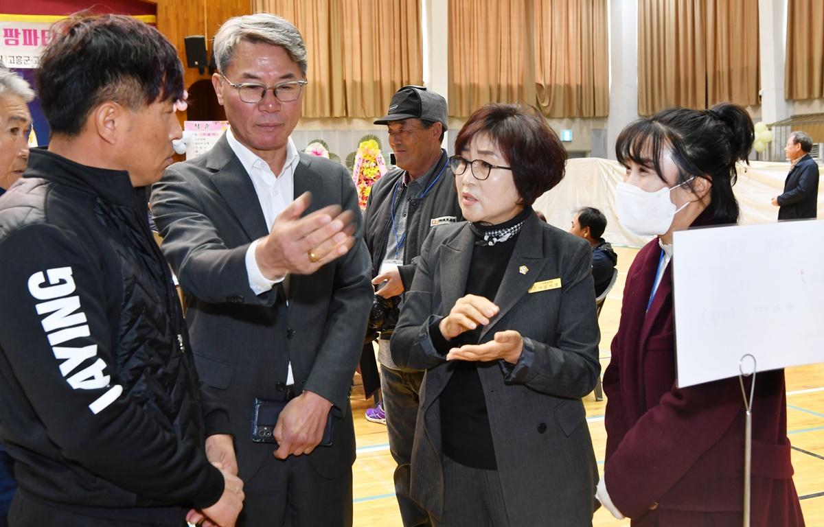 고흥군 귀농어귀촌인 팜파티 첨부이미지 : 2023.11.14 고흥군 귀농어귀촌인 팜파티 (4).JPG