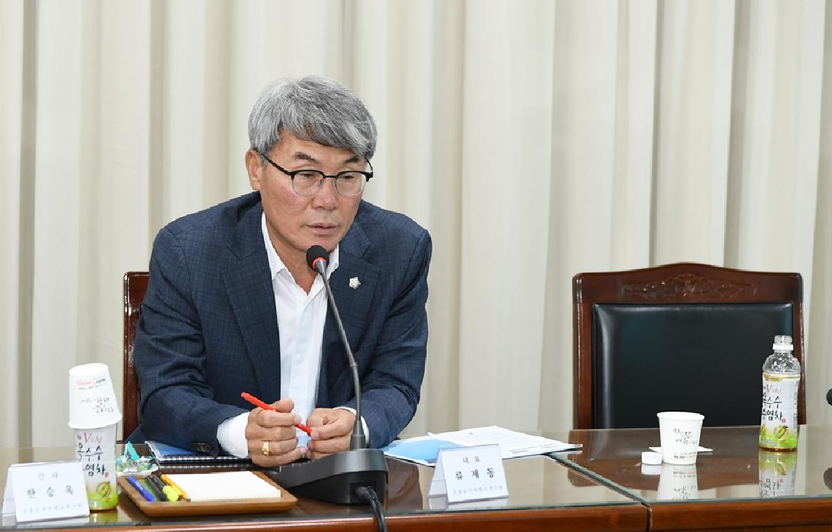 고흥군 자치법규연구회 착수보고회 첨부이미지 : 2023.08.08 고흥군 자치법규연구회 착수보고회 (38).JPG