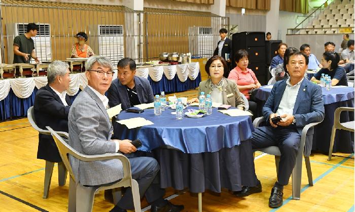 제20회 고흥군 농업경영인 대회