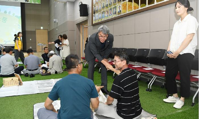 취향공동체 문화갑계 오리엔테이션