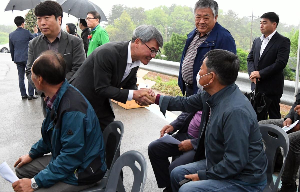 우두항 어촌뉴딜 300사업 준공식 첨부이미지 : 2023.04.19 우두항 어촌뉴딜 300사업 준공식 (18).JPG