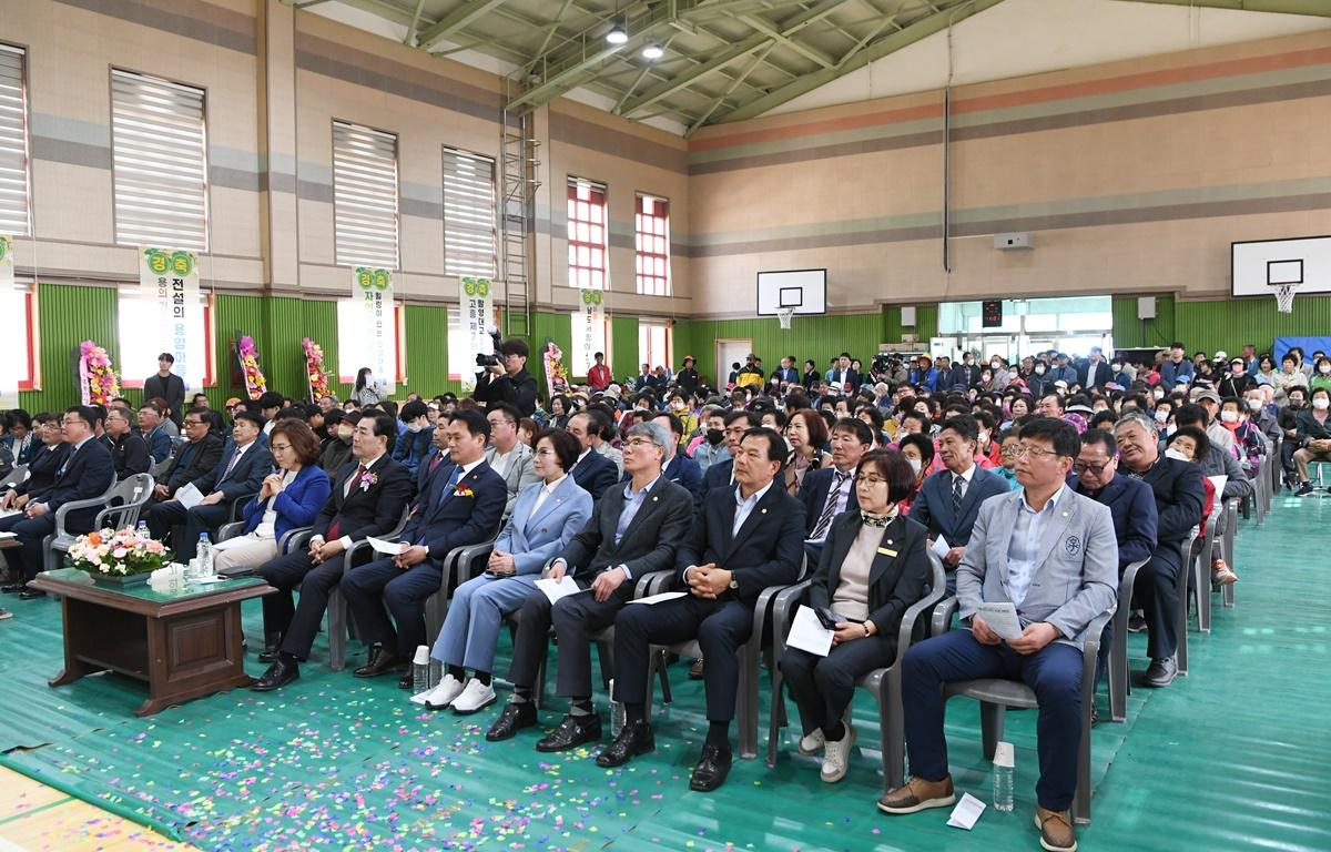 제38회 고흥군 영남면민의 날 행사 첨부이미지 : 2023.04.01 제38회 고흥군 영남면민의 날 행사 (5).JPG