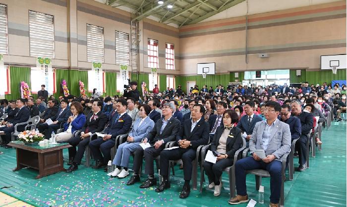 제38회 고흥군 영남면민의 날 행사