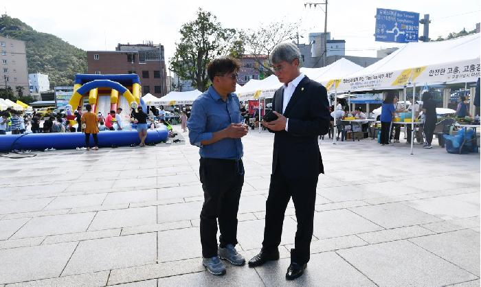  2023 고흥군 청소년 어울림 한마당 