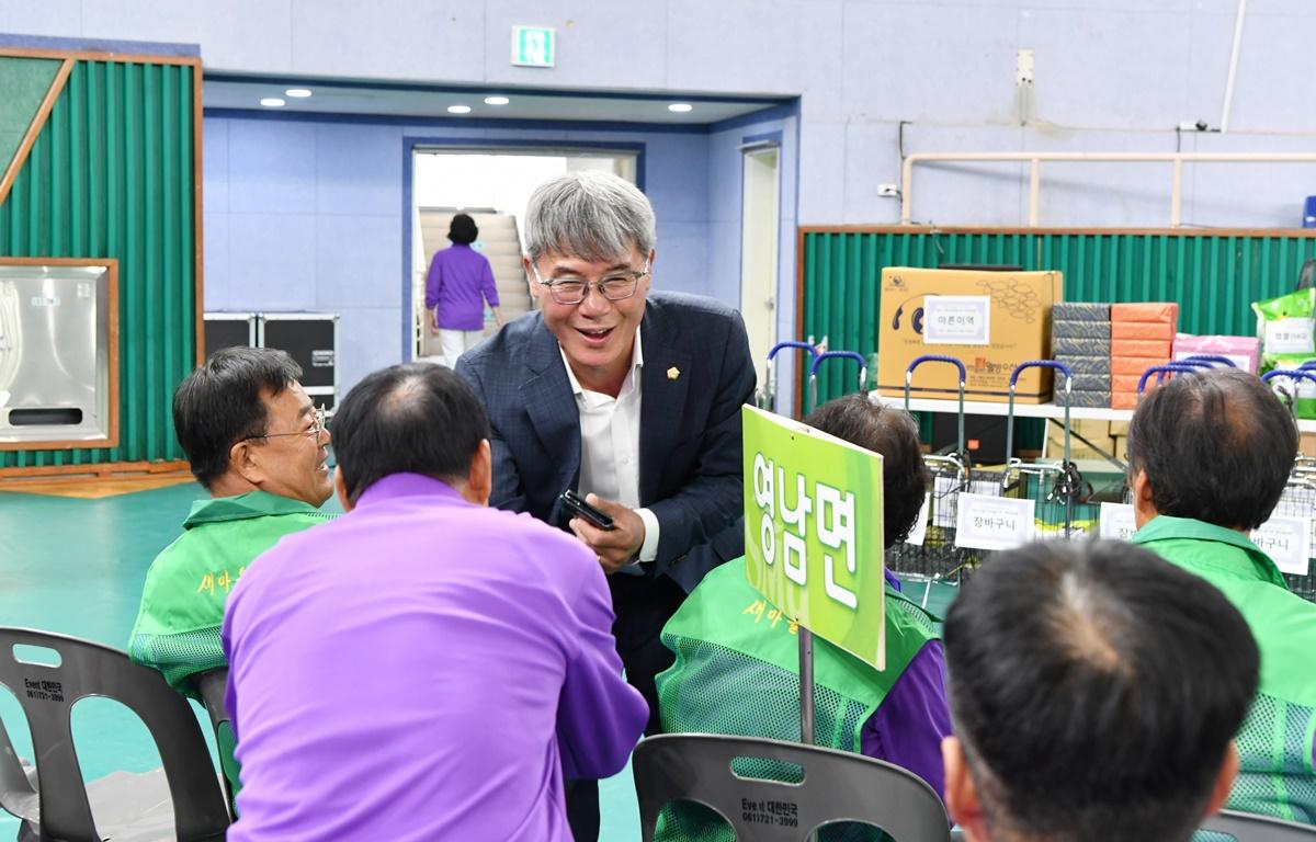 고흥군 새마을가족 한마음대회 첨부이미지 : 2023.09.06 고흥군 새마을가족 한마음대회 (8).JPG