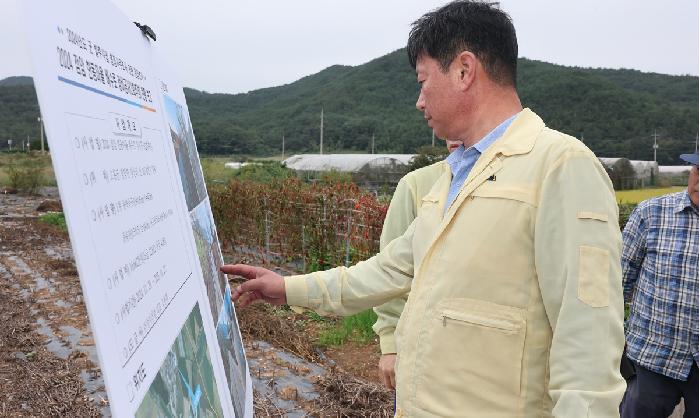 2024년도 발주사업 행정사무조사 1반