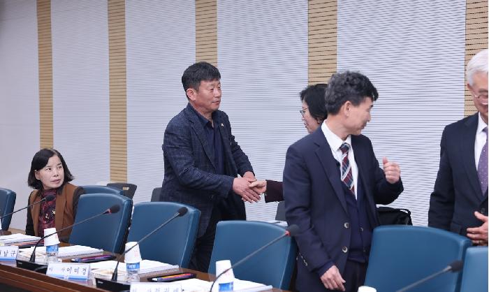 2026년도 (사)고흥군교육발전위원회 대의원 총회