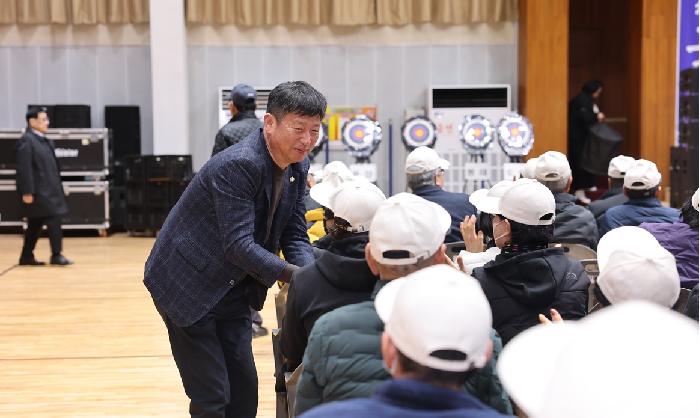 제4회 고흥우주항공배 한궁대회