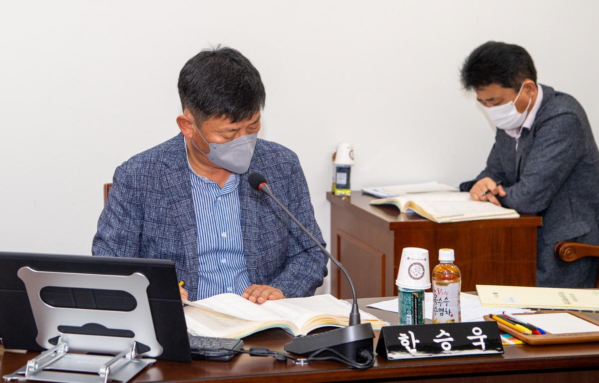  행정자치위원회 첨부이미지 : 2022.08.30 행정자치위원회 (16).jpg