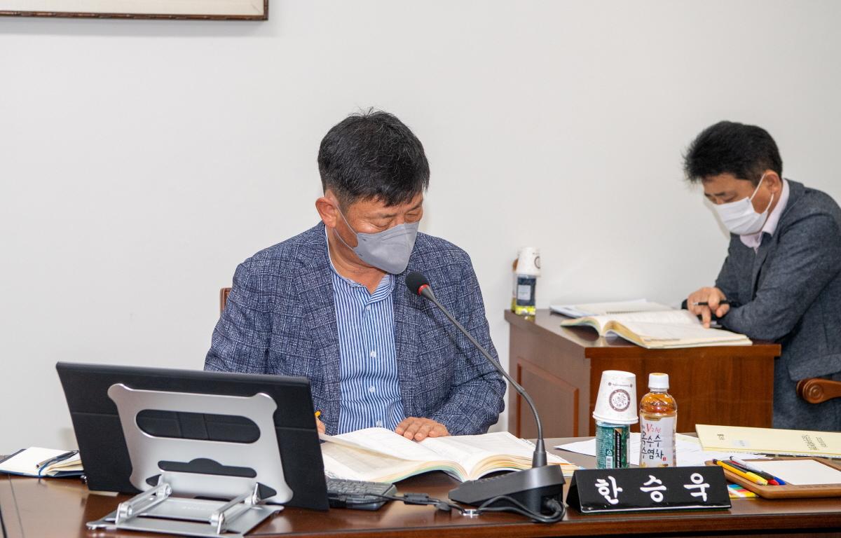  행정자치위원회 첨부이미지 : 2022.08.30 행정자치위원회 (17).jpg