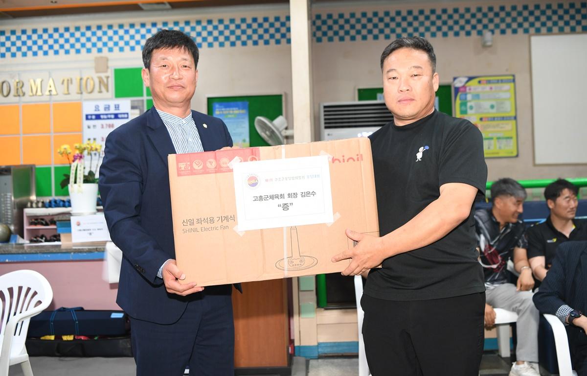 제3회 고흥군 볼링협회장기 볼링대회 첨부이미지 : 2024.7.7 제3회 고흥군 볼링협회장기 볼링대회 (10).JPG