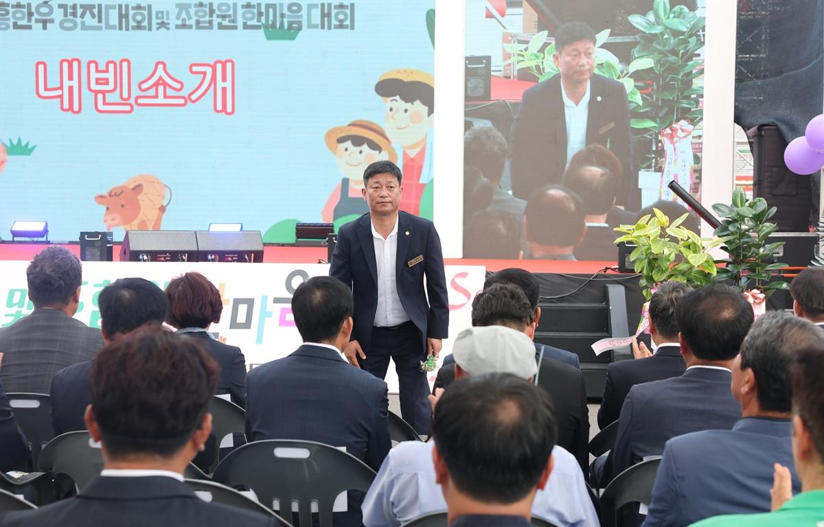 유자골고흥한우 경진대회 및 조합원 한마음대회 첨부이미지 : 2025.9.16 유자골고흥한우 경진대회 및 조합원 한마음대회 (17).JPG