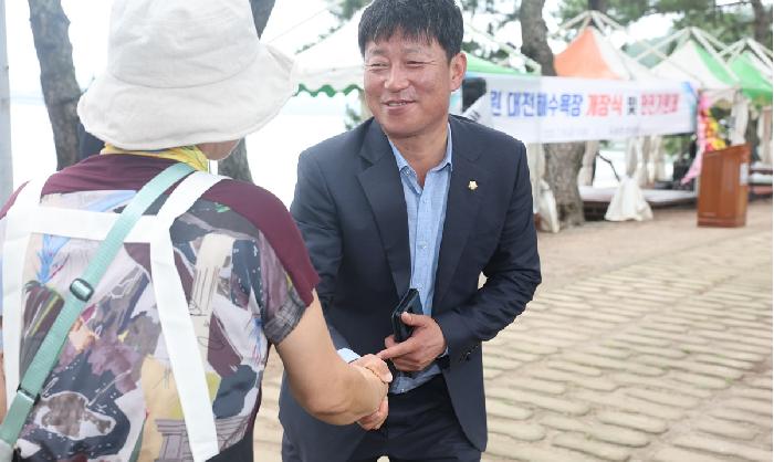 2025 대전해수욕장 개장식