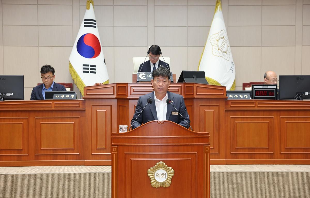 제337회 고흥군의회 제1차 정례회 제2차 본회의 첨부이미지 : 2025.6.20 제337회 고흥군의회 제1차 정례회 제2차 본회의 (16).JPG