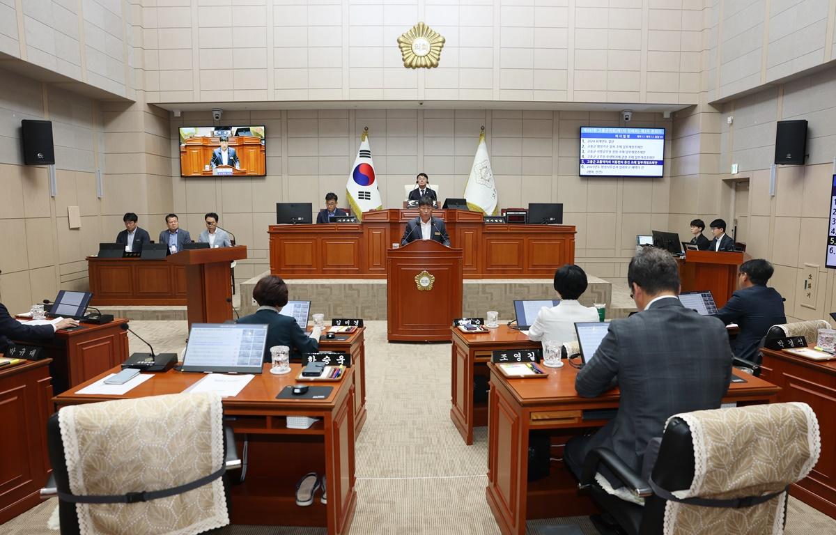 제337회 고흥군의회 제1차 정례회 제2차 본회의 첨부이미지 : 2025.6.20 제337회 고흥군의회 제1차 정례회 제2차 본회의 (19).JPG