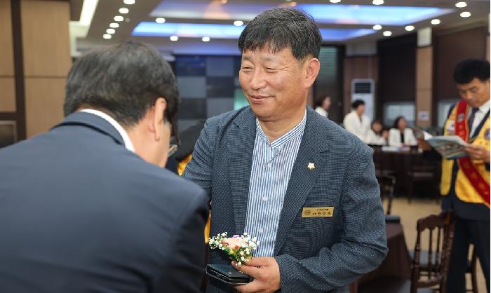 고흥 라이온스클럽 회장 이취임식