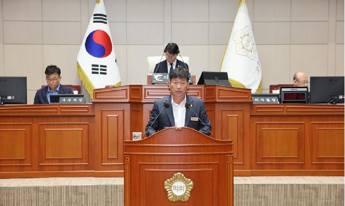 제337회 고흥군의회 제1차 정례회 제2차 본회의