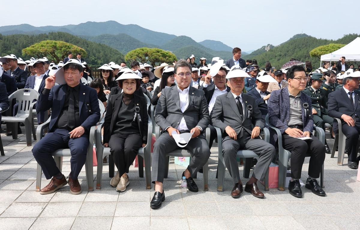 제70회 현충일 추념식 첨부이미지 : 2025.6.6 제70회 현충일 추념식 (16).JPG