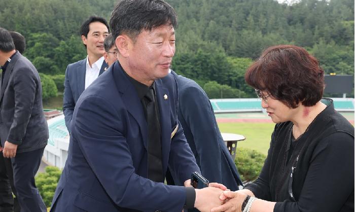 제70회 현충일 추념식