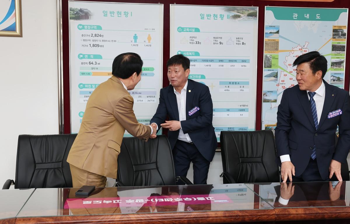 제43회 두원면민의 날 첨부이미지 : 2025.4.16 제43회 두원면민의 날 (5).JPG