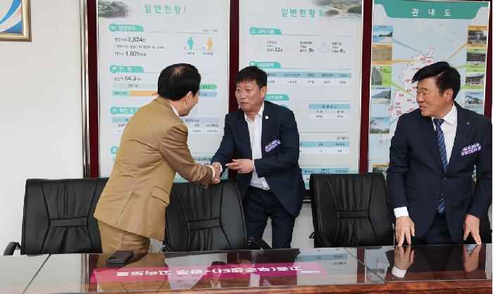 제43회 두원면민의 날