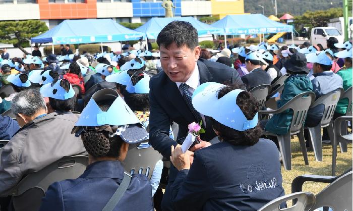 제30회 점암면민의 날