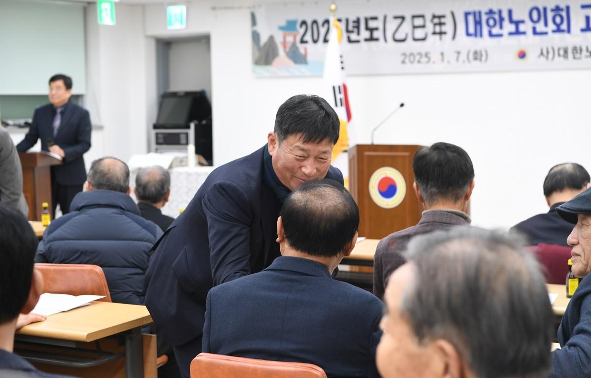 2025년 대한노인회 고흥군지회 신년인사회 첨부이미지 : 2025.1.7 2025년 대한노인회 고흥군지회 신년인사회 (1).JPG