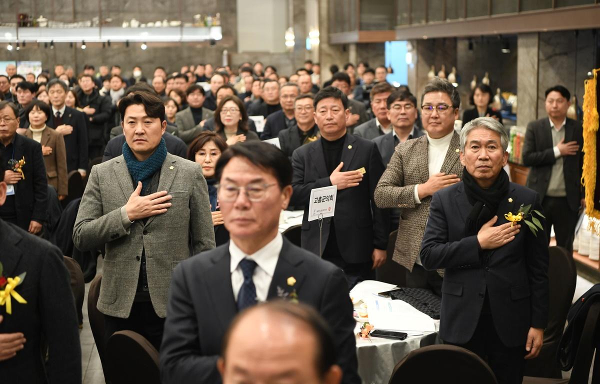 재광주 고흥군 향우회장 이취임식 첨부이미지 : 2025.1.10 재광주 고흥군 향우회장 이취임식 (21).JPG