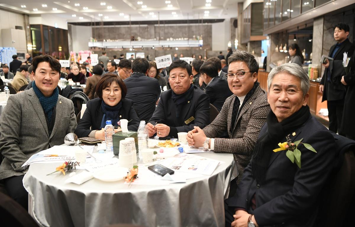 재광주 고흥군 향우회장 이취임식 첨부이미지 : 2025.1.10 재광주 고흥군 향우회장 이취임식 (17).JPG